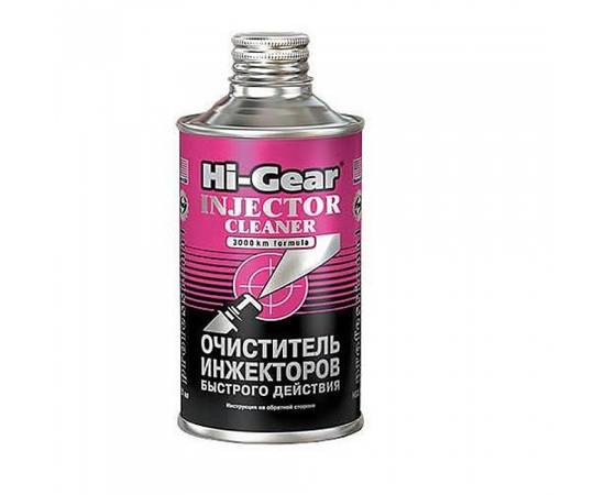 Очиститель инжекторов /на 60л/HI-GEAR   INJECTOR C